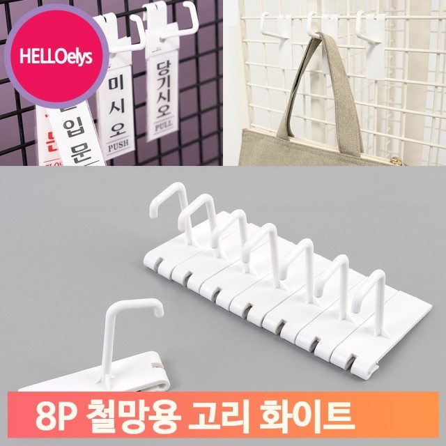 상품마트 이미지