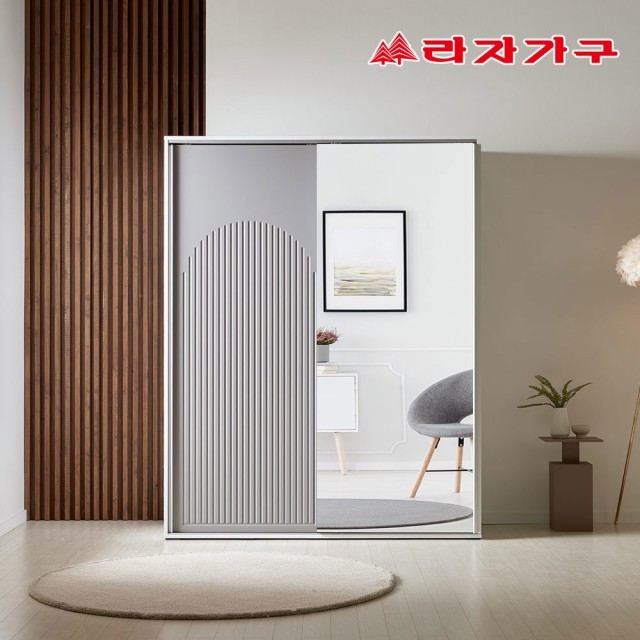 라자가구 이미지