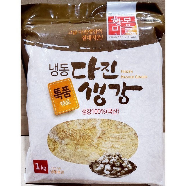 다진기획 이미지