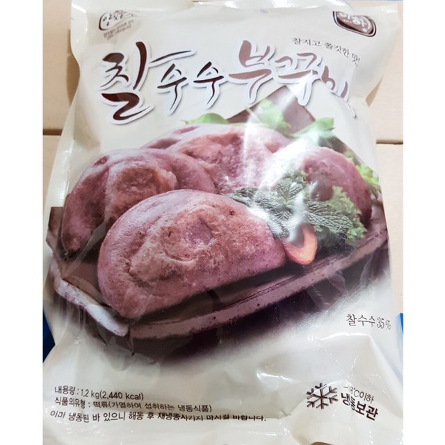아하 이미지