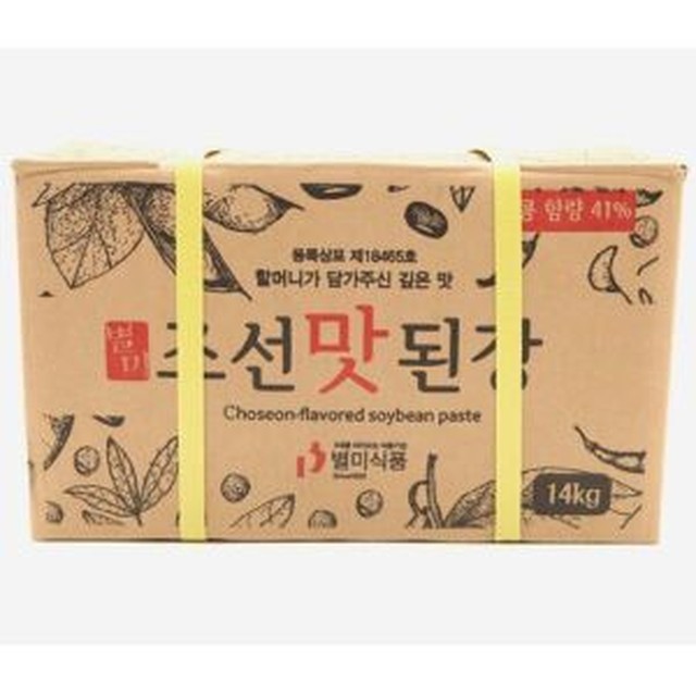 조선된장 이미지