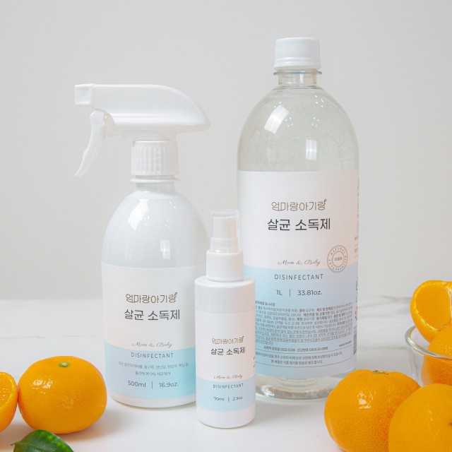 엄마랑아기랑 이미지