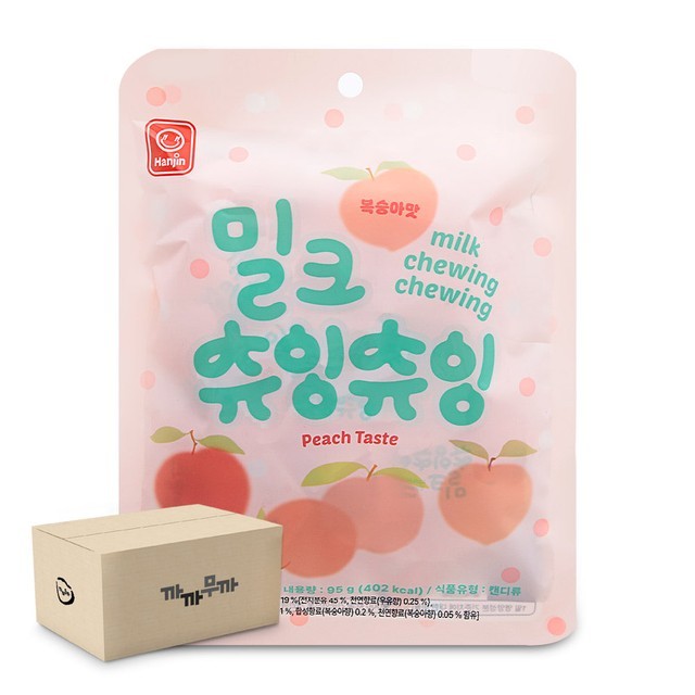 한진 이미지