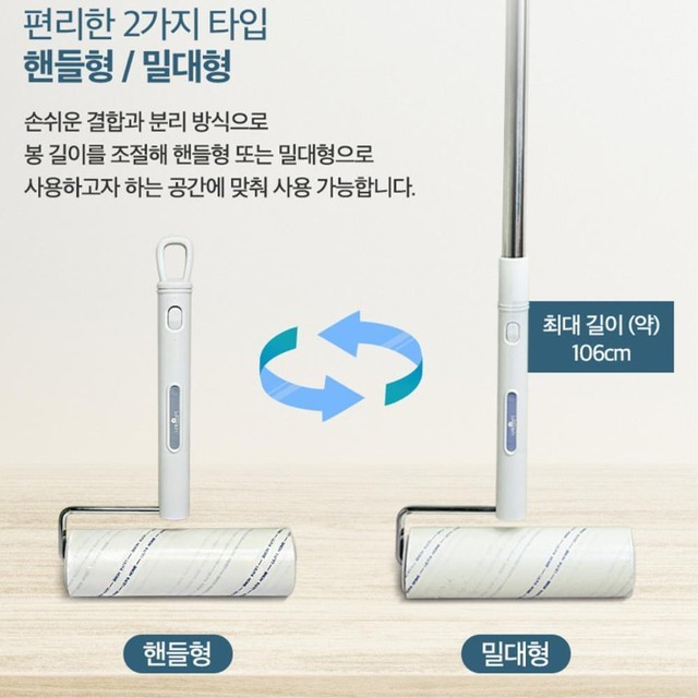 청소 이미지