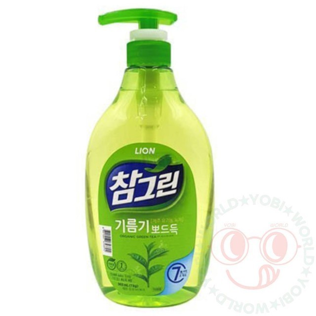 참그린 이미지