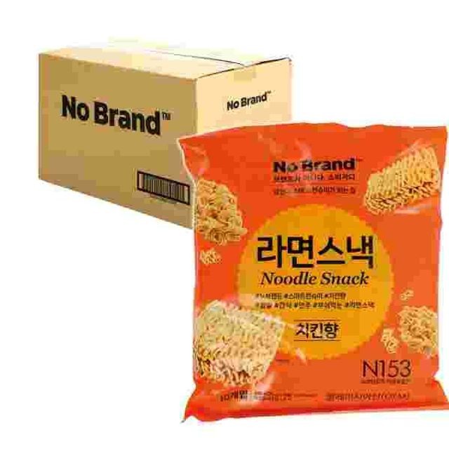 짱구스낵 이미지