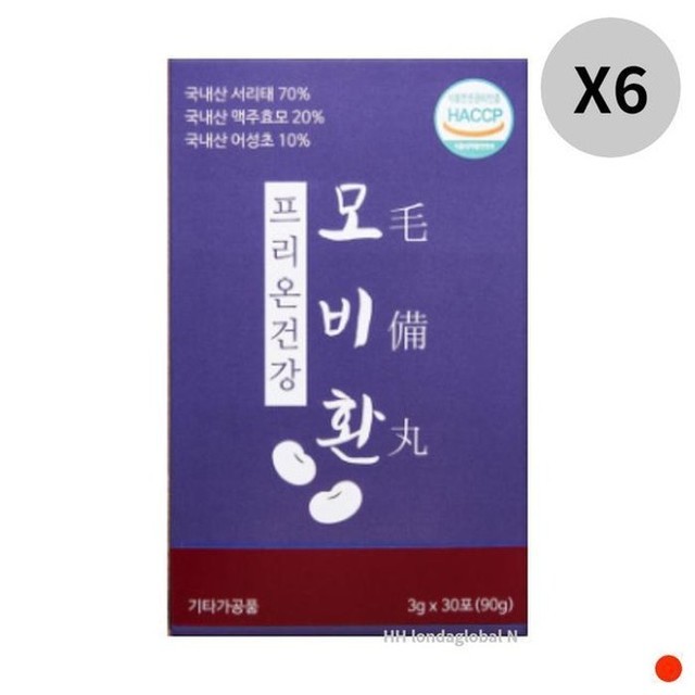 프리온 이미지