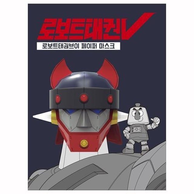페이퍼 이미지