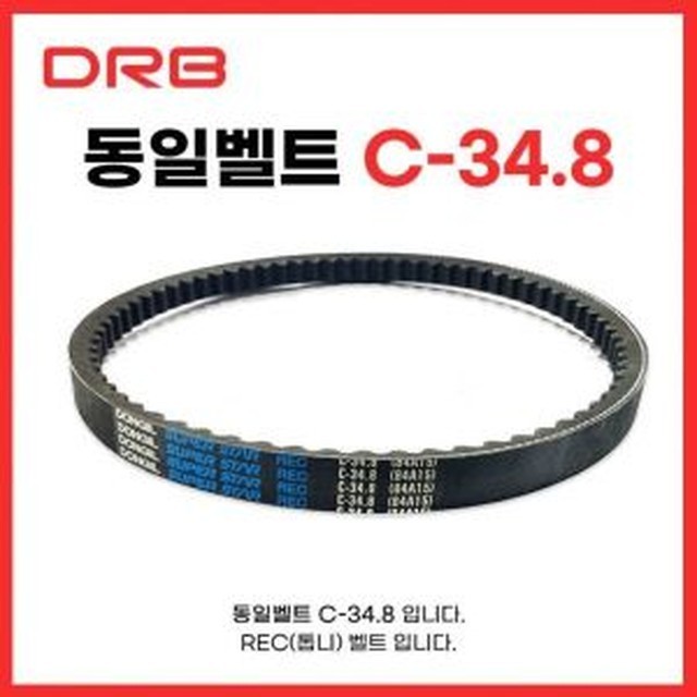 동일자동차공업 이미지
