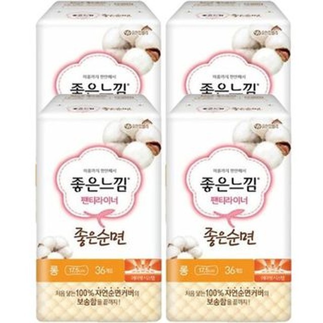 느낌 이미지