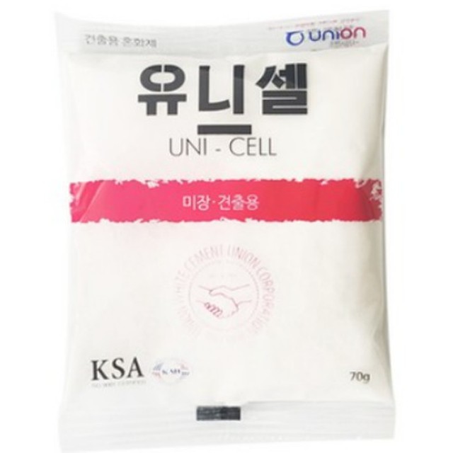 유니셀 이미지