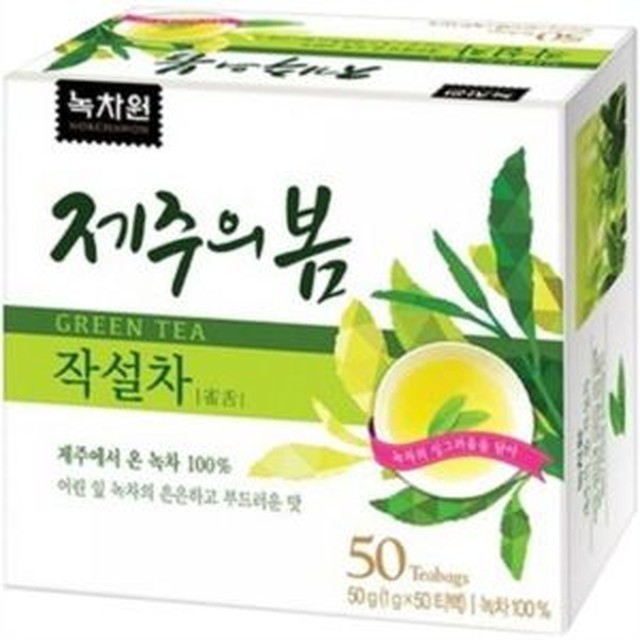 제주봄 이미지