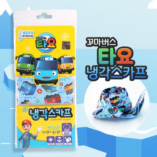 피앤엘 이미지