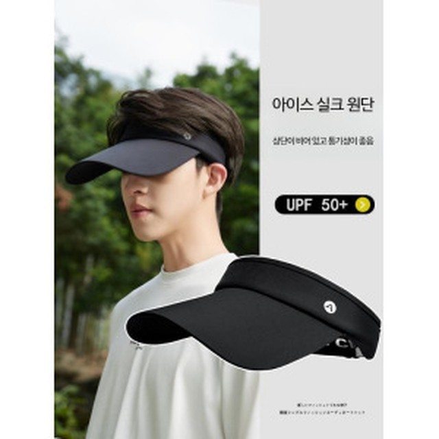 런닝빈 이미지
