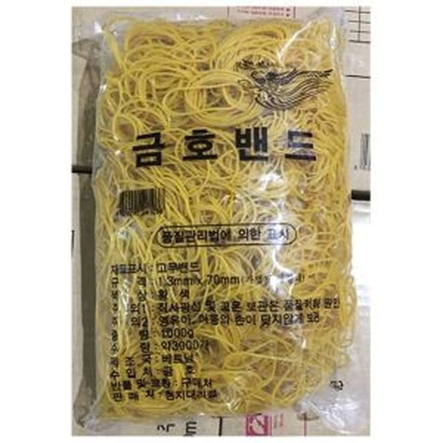 금호네 이미지