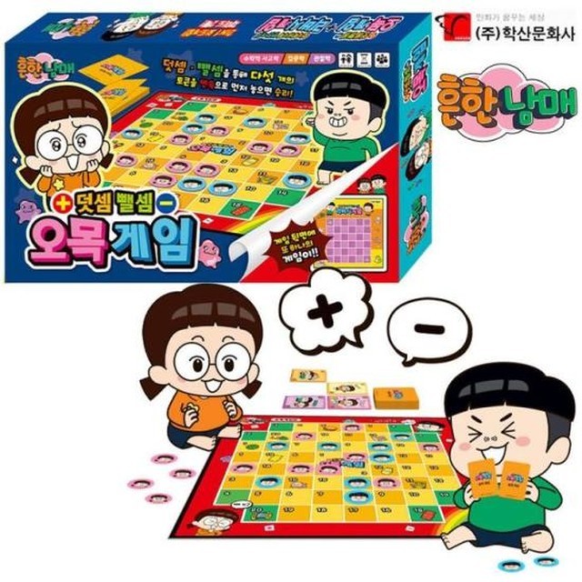 문화사 이미지