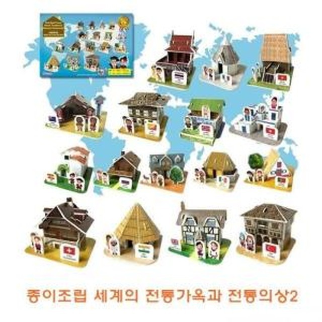 세계 이미지