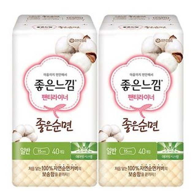 느낌 이미지