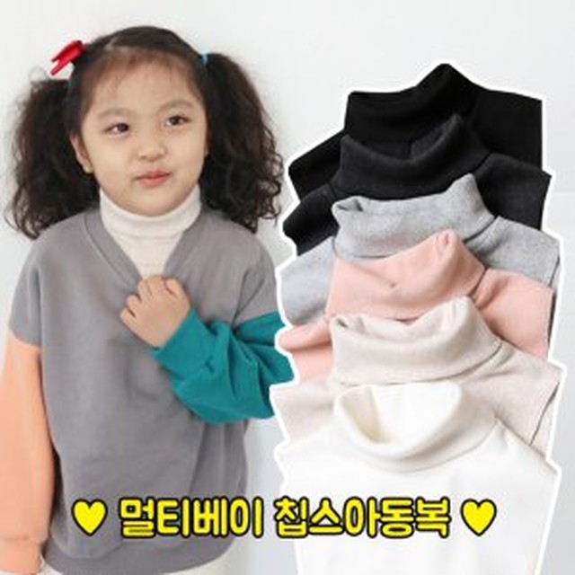 폴라 이미지