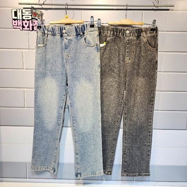 유니트24 이미지