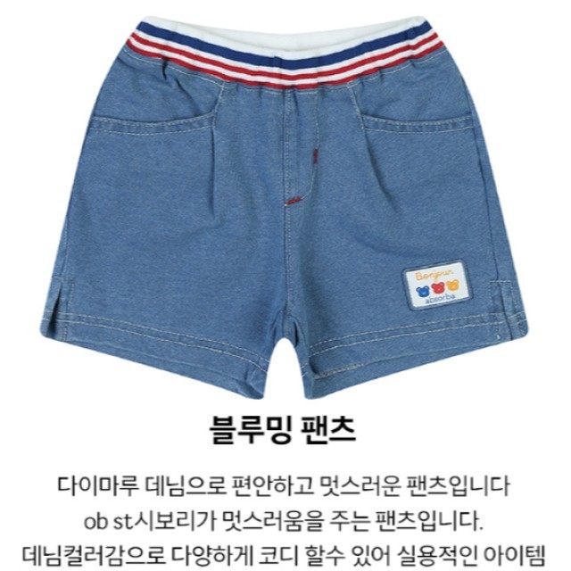 블루밍 이미지