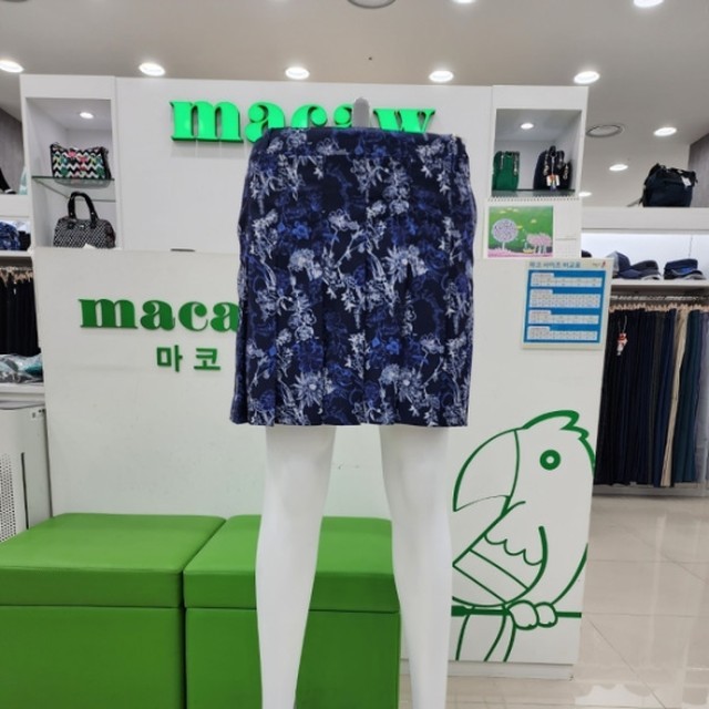 마코 이미지