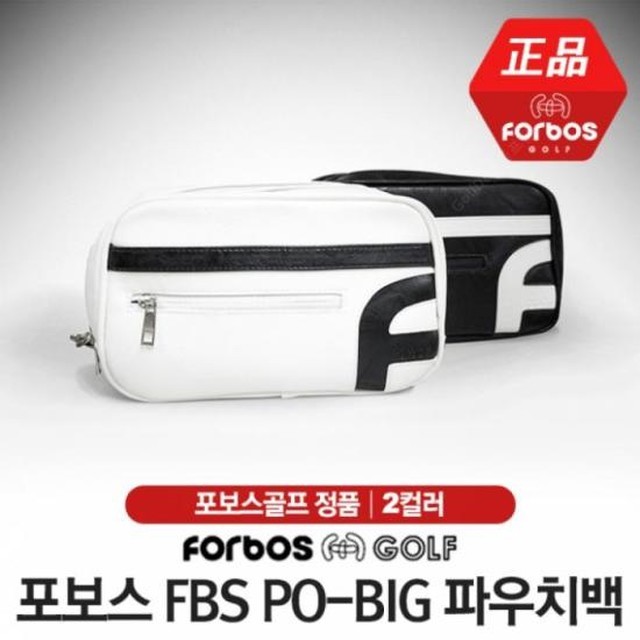 포보스 이미지
