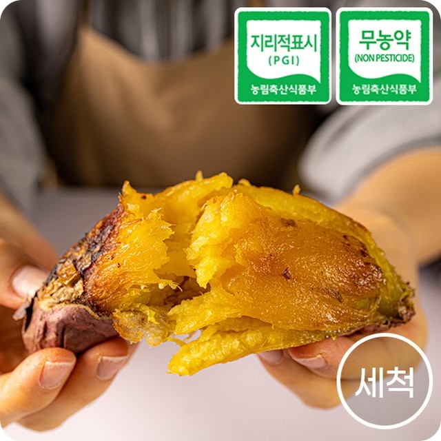 미소마다 이미지