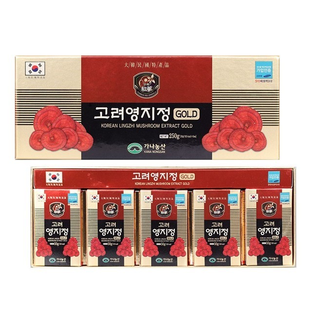 영지기획 이미지