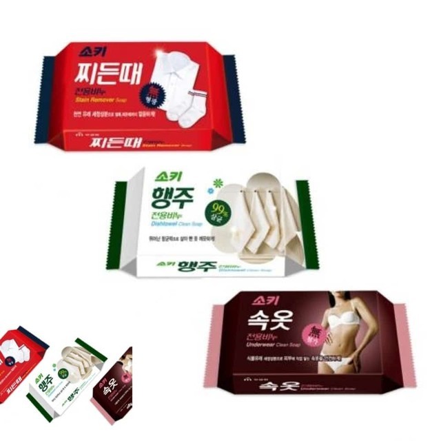 성원세탁 이미지