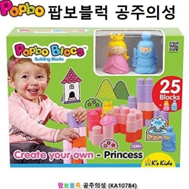 공주완구 이미지