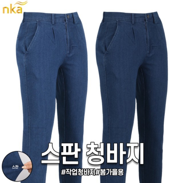 엘케이 이미지