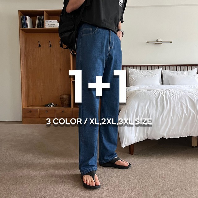 원플러스 이미지