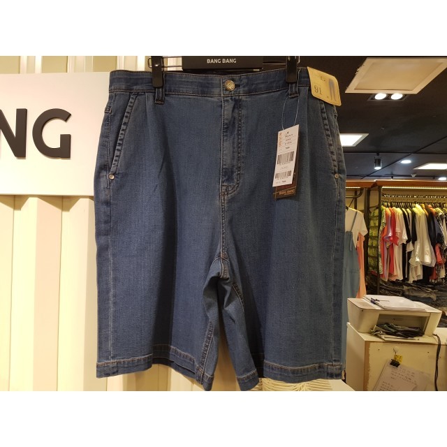 뉴코아뱅뱅 이미지