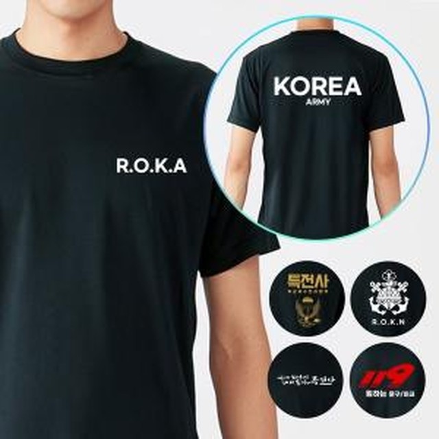 제이큐코리아 이미지
