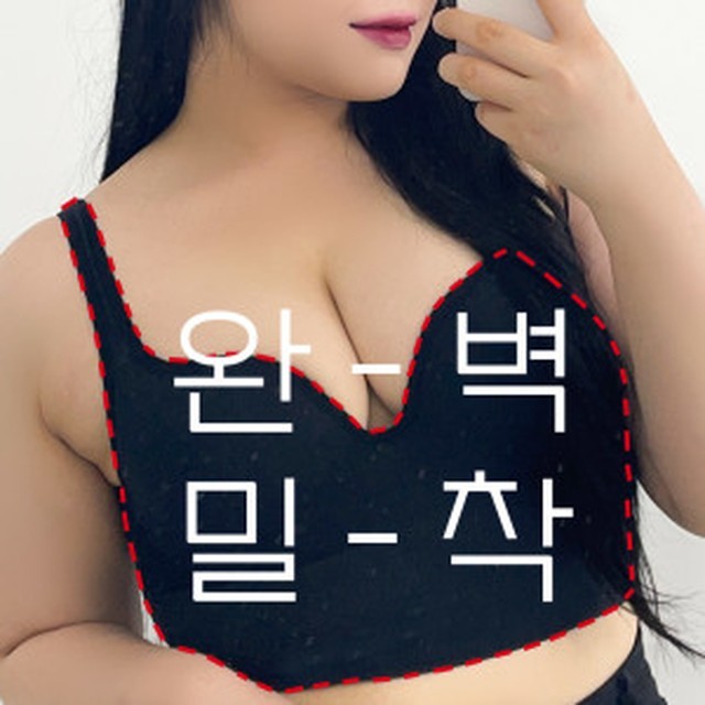 소울 이미지