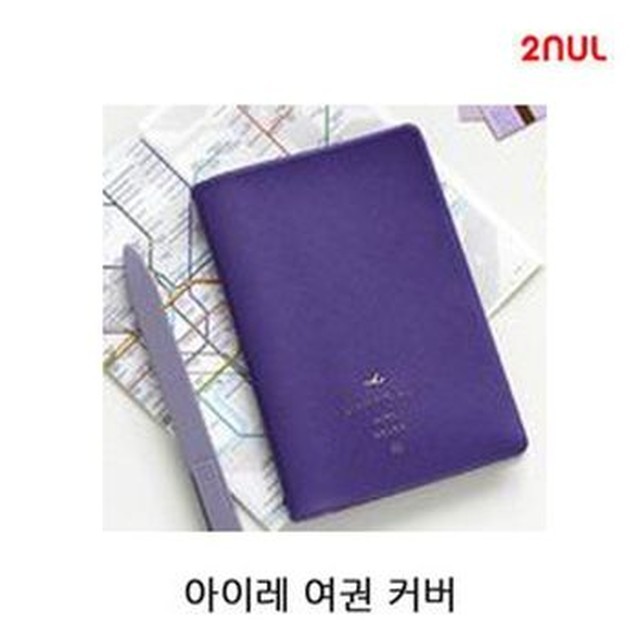 이널 이미지