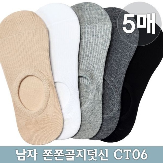 코튼 이미지