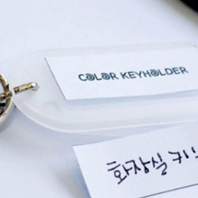 에이스열쇠 이미지