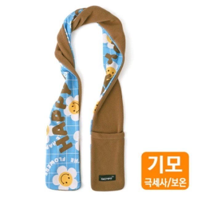 해피바이브 이미지