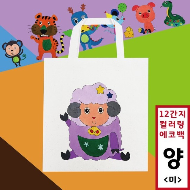 백*미 이미지