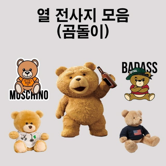 다원몰 이미지