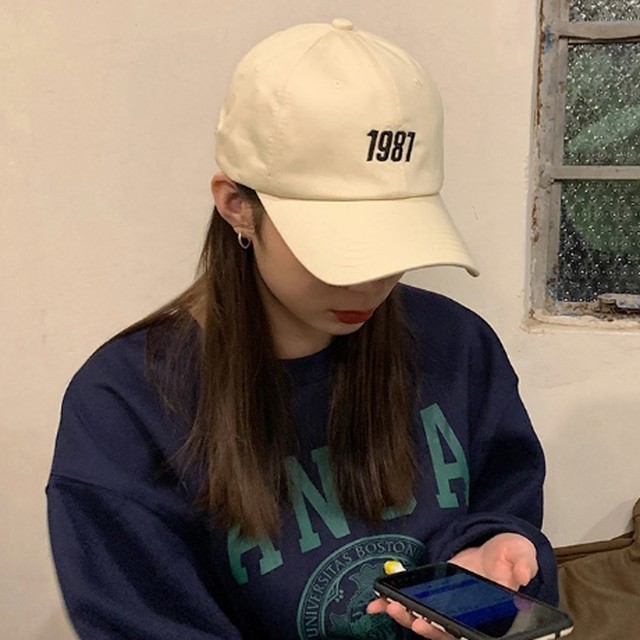 일구팔칠 이미지