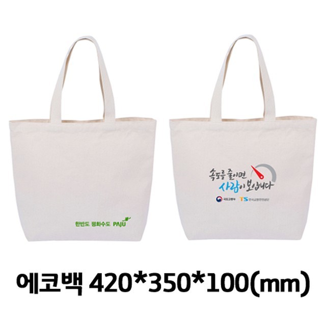 백100 이미지