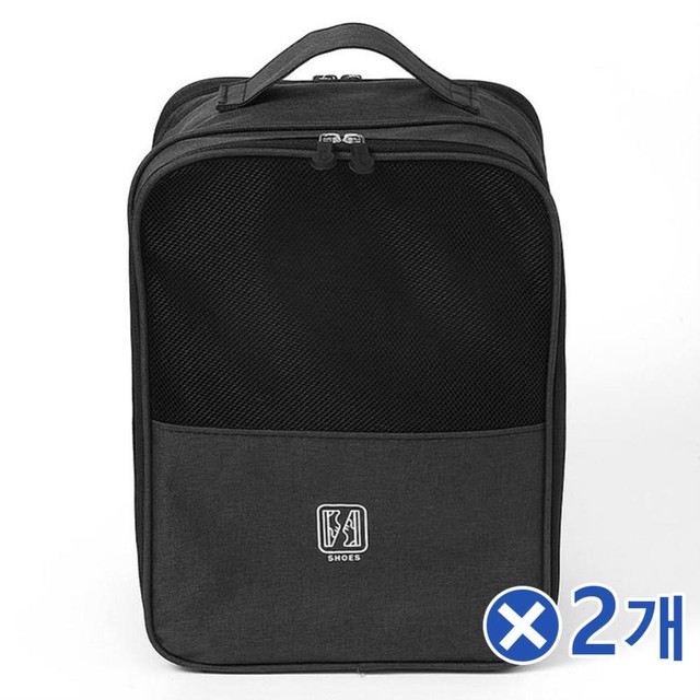 신발여행2 이미지