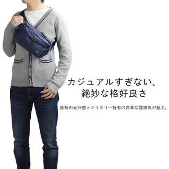 포스 이미지