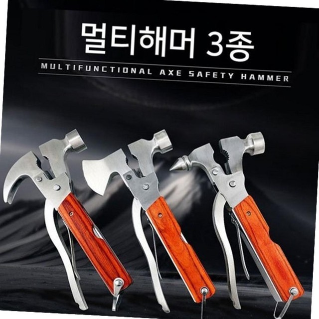 망치 이미지