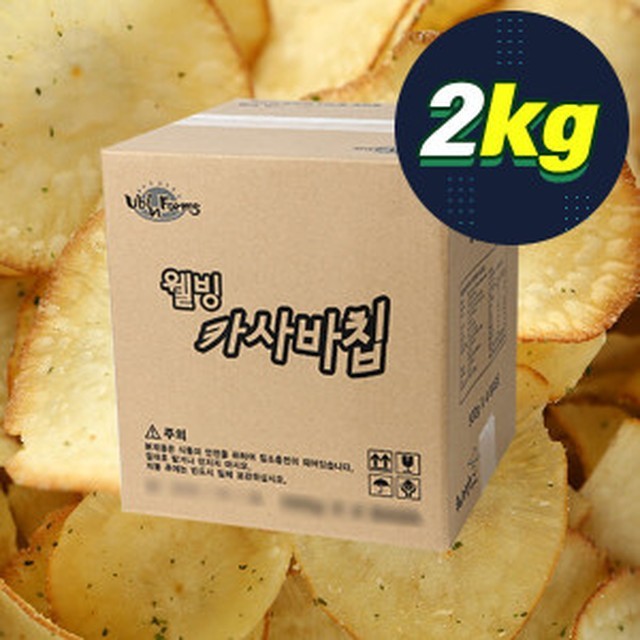 코리아웰빙 이미지