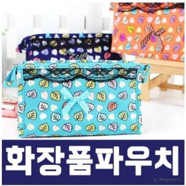 리프 이미지
