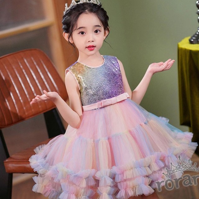 공주 이미지